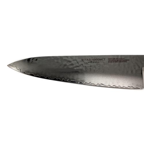 ZWILLING (ツヴィリング) 牛刀 20cm 34073-203