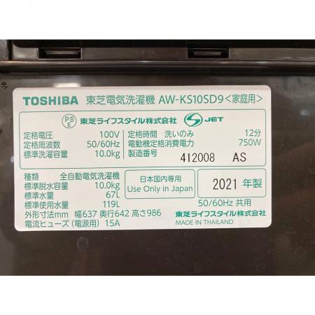 全自動洗濯機　TOSHIBA AW-10SD9 2021年製　41,800円 東芝 ZABOON AW-10SD9 価格比較 - 価格.com