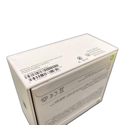 Apple (アップル) AirPods Pro(第3世代) MFHP4J/A