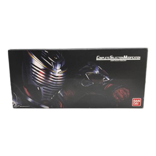 仮面ライダー龍騎 (カメンライダーリュウキ) コンプリートセレクションモディブケーション ドラグバイザー 仮面ライダー