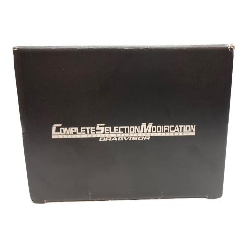 仮面ライダー龍騎 (カメンライダーリュウキ) コンプリートセレクションモディブケーション ドラグバイザー 仮面ライダー