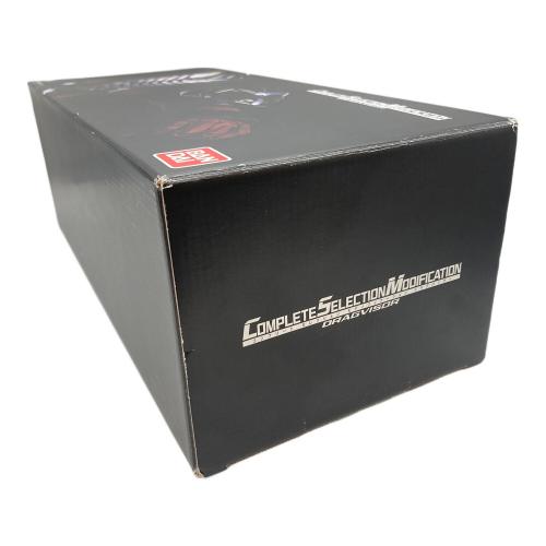 仮面ライダー龍騎 (カメンライダーリュウキ) コンプリートセレクションモディブケーション ドラグバイザー 仮面ライダー