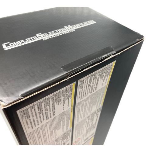 仮面ライダー龍騎 (カメンライダーリュウキ) コンプリートセレクションモディブケーション ドラグバイザー 仮面ライダー