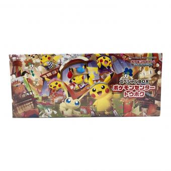 スペシャルBOX ポケモンセンタートウホク ポケモンカード