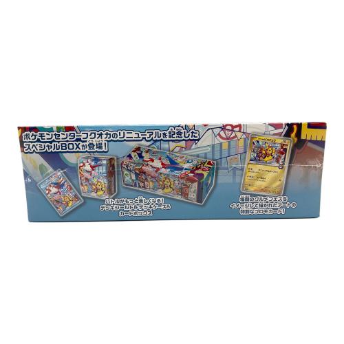 スペシャルBOX ポケモンセンターフクオカ ポケモンカード