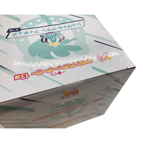 ■ウマ娘 プリティダービー (ウマムスメ プリティダービー) 【未開封品】A賞 シュヴァルグラン フィギュア 一番くじ