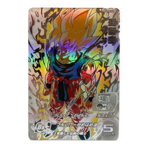[アルティメットレア]：孫悟空(銀箔パラレル仕様) ドラゴンボールヒーローズカード BM2-SEC2 LC SEC