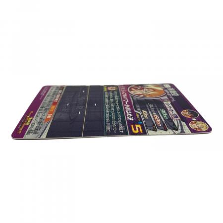 BM1-SEC2 LC ビルス HG8-SEC LC 孫悟空 セット Amazon.co.jp: スーパー