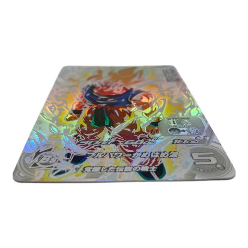 [アルティメットレア]：孫悟空(銀箔パラレル仕様) ドラゴンボールヒーローズカード BM2-SEC2 LC SEC