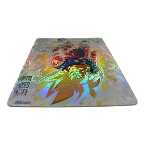 [アルティメットレア]：孫悟空(銀箔パラレル仕様) ドラゴンボールヒーローズカード BM2-SEC2 LC SEC