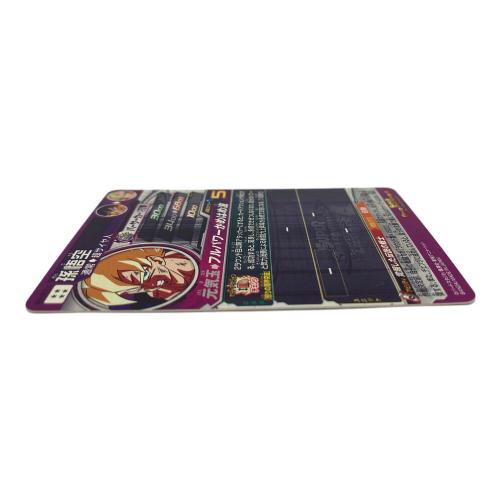 [アルティメットレア]：孫悟空(銀箔パラレル仕様) ドラゴンボールヒーローズカード BM2-SEC2 LC SEC