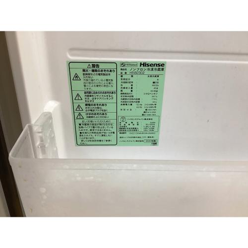 Hisense (ハイセンス) 2ドア冷蔵庫 HR-B2302 2020年製 227L