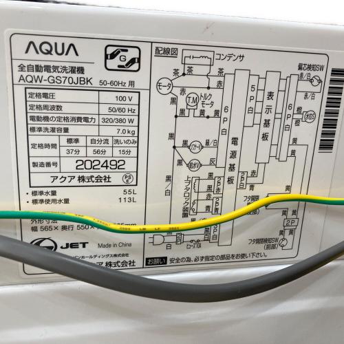 AQUA (アクア) 全自動洗濯機 AQW-GS70JBK 2021年製