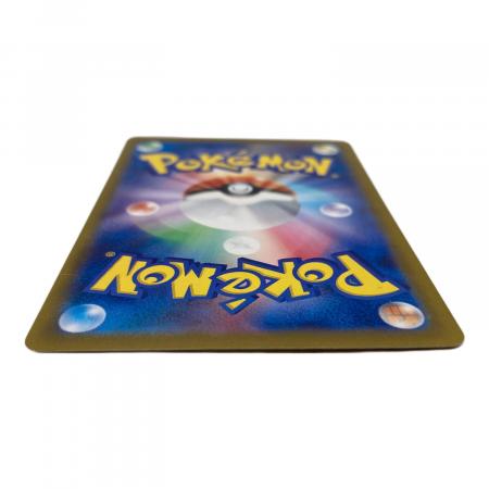 ポケモンカード ピカチュウex 236/187 UR｜トレファクONLINE