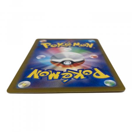 ポケモンカード ピカチュウex 236/187 UR｜トレファクONLINE