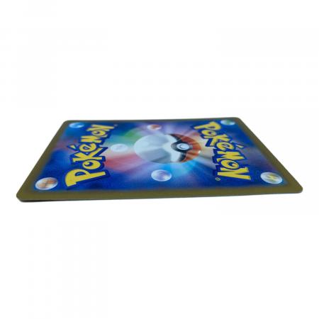 ポケモンカード ピカチュウex 236/187 UR｜トレファクONLINE