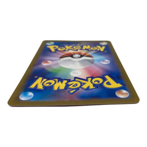 ブラッキーex ポケモンカード 217/187 SAR