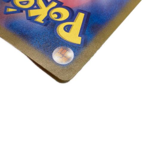 ブラッキーex ポケモンカード 217/187 SAR