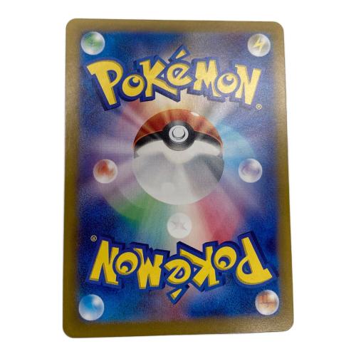 ニンフィアex　ポケモンカード　212/187