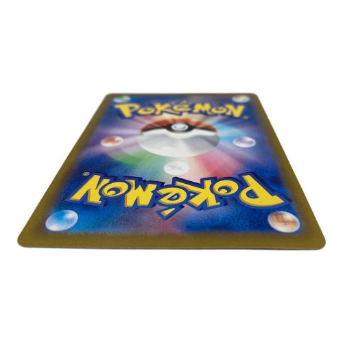 ニンフィアex　ポケモンカード　212/187