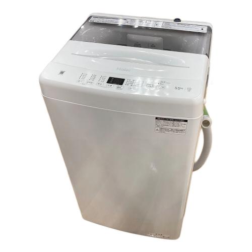 Haier (ハイアール) 全自動洗濯機 JW-U55B 2024年製