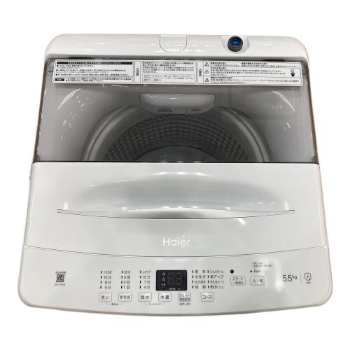 Haier (ハイアール) 全自動洗濯機 JW-U55B 2024年製