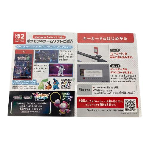 ポケモン ぽこ あ ポケモン Nintendo Switch2用ソフト CERO A (全年齢対象)