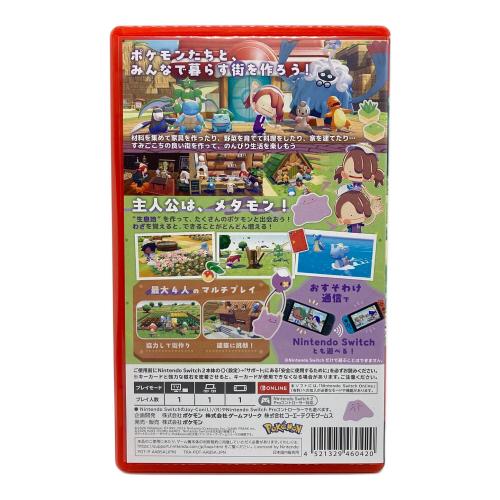 ポケモン ぽこ あ ポケモン Nintendo Switch2用ソフト CERO A (全年齢対象)