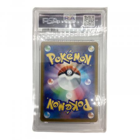 フーディン ポケモンカード 071/063 AR｜トレファクONLINE