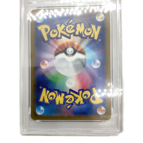 フーディン ポケモンカード 071/063 AR