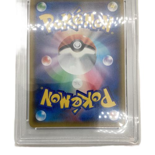 リザードン ポケモンカード 001/025 @ Π