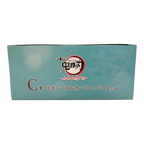 鬼滅の刃 ～ふめつのきずな～ C賞 時透有⼀郎＆無⼀郎 フィギュア
