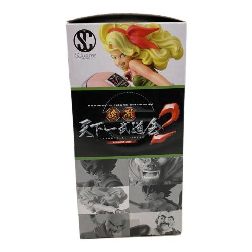 BANPRESTO (バンプレスト) ドラゴンボール ランチ フィギュア 造形天下一武道会2