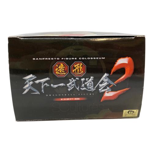 BANPRESTO (バンプレスト) ドラゴンボール ランチ フィギュア 造形天下一武道会2