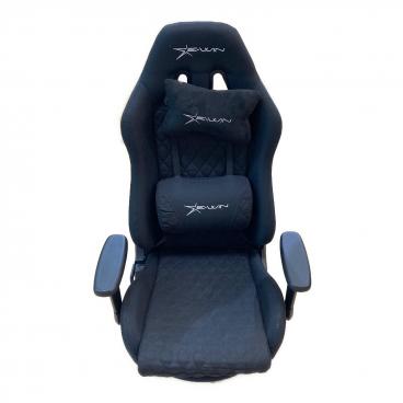 園田椅子製作所 (ソノダイスセイサクジョ) 座椅子 ZAGAKU04