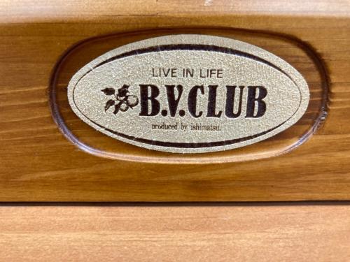 BV CLUB タンス ブラウン