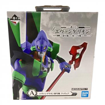 BANDAI (バンダイ) バトルブレイク トリヤマロボ トレーディング