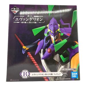 エヴァンゲリオン第13号機  MEGAIMPACT B賞 フィギュア フィギュア 「一番くじ エヴァンゲリオン～初号機vs第13号機～」