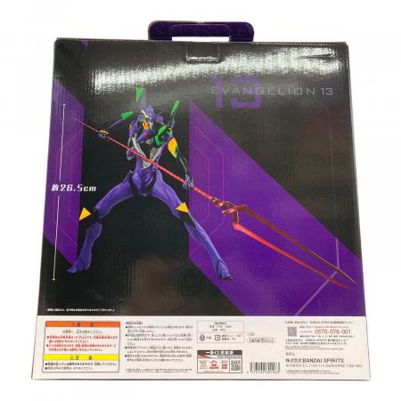 一番くじA賞 エヴァンゲリオン第13号機 MEGA IMPACT フィギュア エヴァンゲリオン第13号機 MEGAIMPACT B賞 フィギュア フィギュア 「一