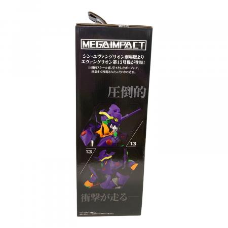 一番くじ エヴァンゲリオン 第13号機 フィギュア B賞 MEGA IMPACT エヴァンゲリオン第13号機 MEGAIMPACT B賞 フィギュア フィギュア 「一