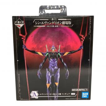 BANDAI (バンダイ) エヴァンゲリオン第13号機  MEGAIMPACT A賞 フィギュア フィギュア 「一番くじ シン・エヴァンゲリオン劇場版～第13号機、起動!～」