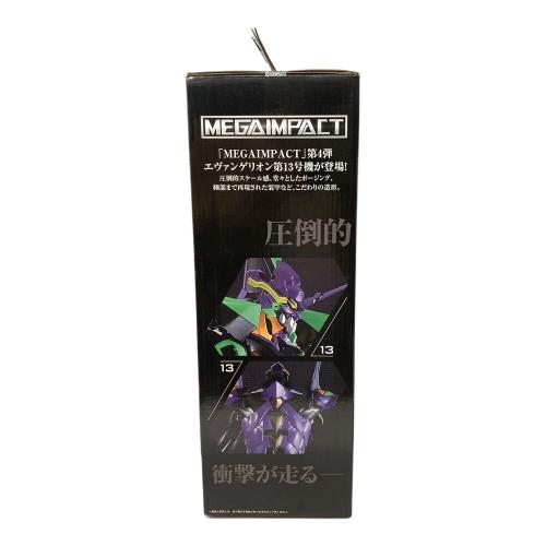 BANDAI (バンダイ) エヴァンゲリオン第13号機  MEGAIMPACT A賞 フィギュア フィギュア 「一番くじ シン・エヴァンゲリオン劇場版～第13号機、起動!～」