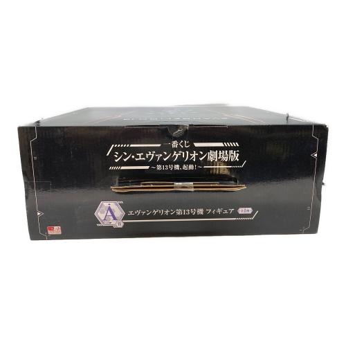 BANDAI (バンダイ) エヴァンゲリオン第13号機  MEGAIMPACT A賞 フィギュア フィギュア 「一番くじ シン・エヴァンゲリオン劇場版～第13号機、起動!～」