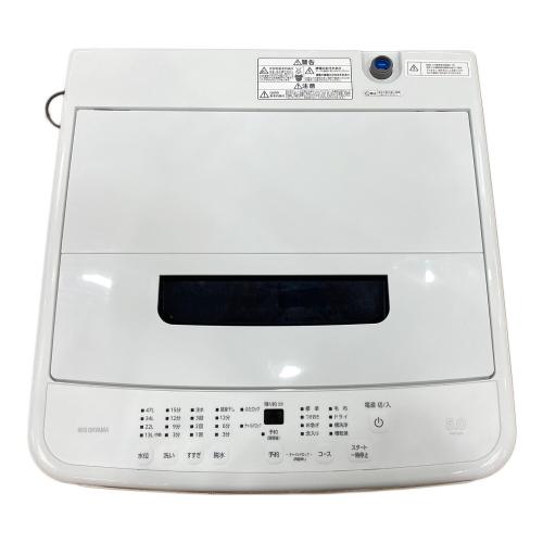 IRIS OHYAMA (アイリスオーヤマ) 全自動洗濯機 IAW-T504 2022年製
