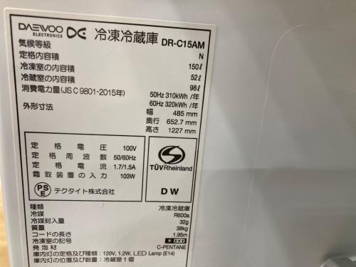 Daewoo (ダエウ) 2ドア冷蔵庫 DR-C15AM 2018年製 150L