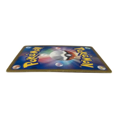 カイオーガEX　ポケモンカード 054/052　SR