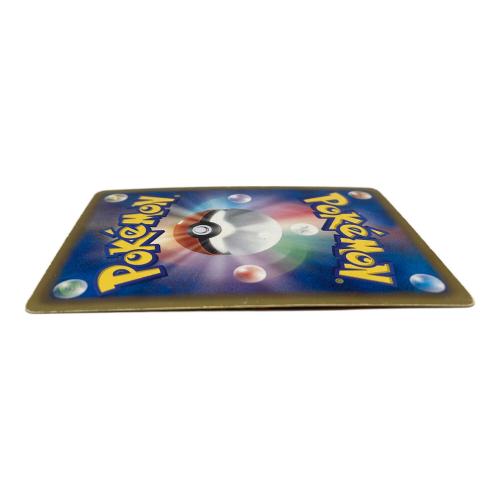 カイオーガEX　ポケモンカード 054/052　SR