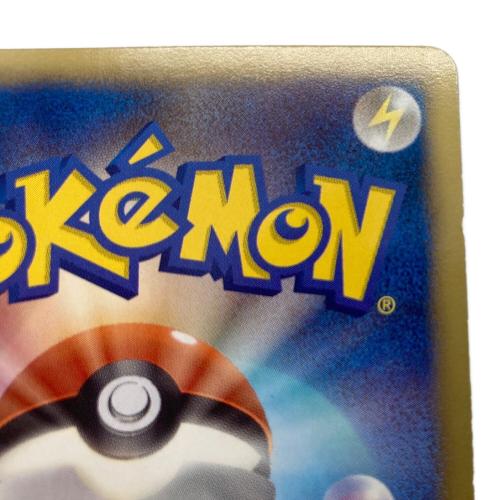 ゾロアーク ポケモンカード 056/052 状態C