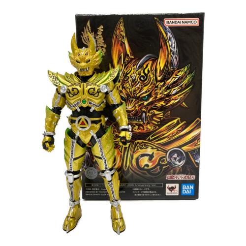 バンダイナムコ S.H.Figuarts 真骨彫製法 黄金騎士ガロ(冴島鋼牙)GARO 20th Anniversary Ver. フィギュア