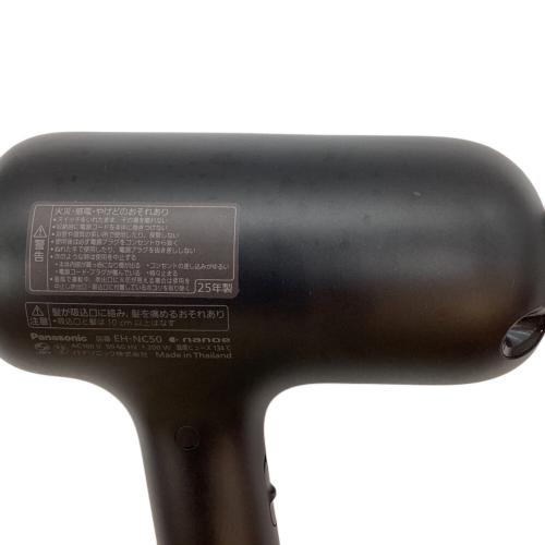 Panasonic (パナソニック) ヘアードライヤー EH-NC50 2025年製 190